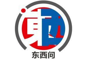 從等級(jí)最高戰(zhàn)國(guó)晚期西戎墓 看東西方文化擦出啥火花