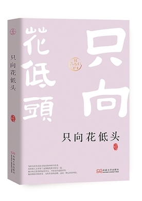 作家的“閱讀史”與“文學(xué)課”